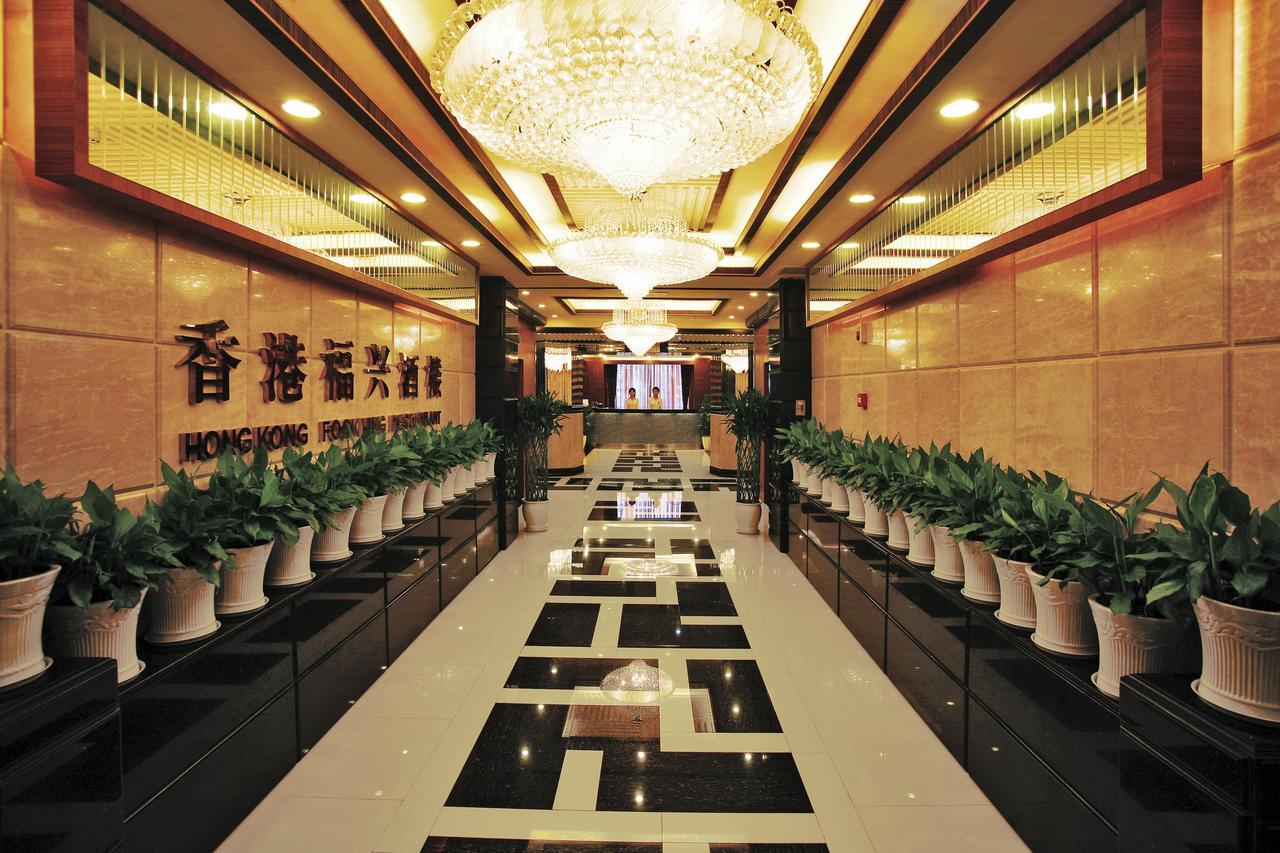 Chengdu Tianyou International Hotel Csengtu Kültér fotó