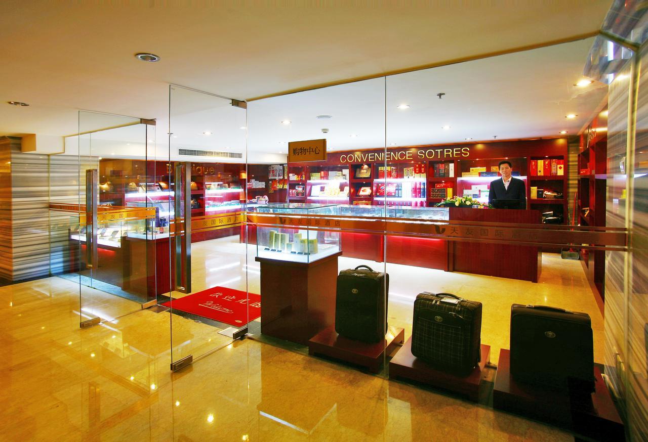 Chengdu Tianyou International Hotel Csengtu Kültér fotó