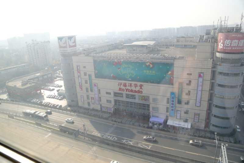 Chengdu Tianyou International Hotel Csengtu Kültér fotó